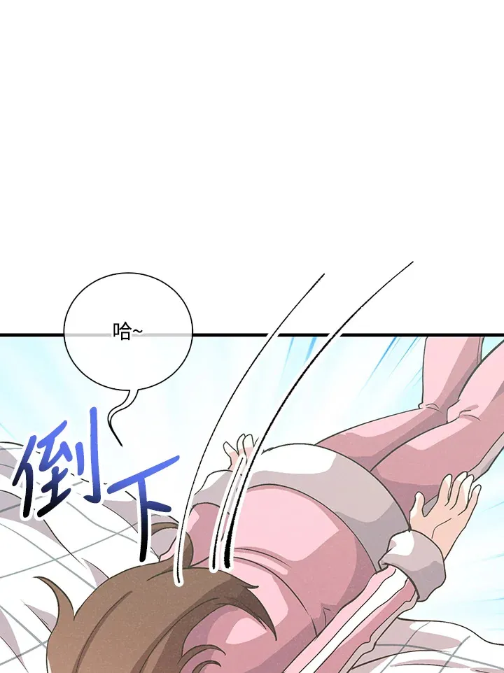第51话29