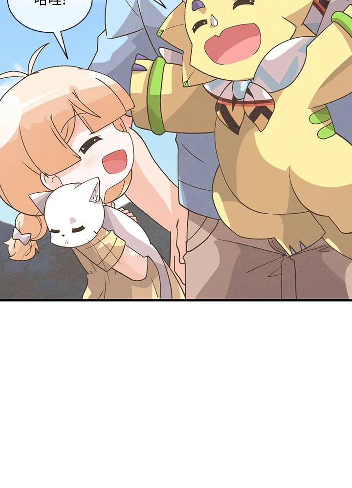 第64话83