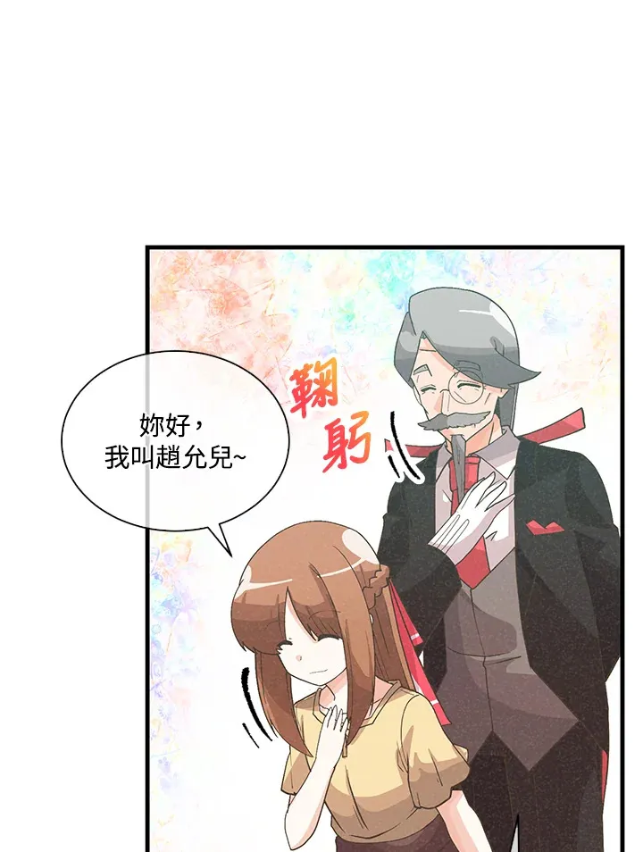 第95话64