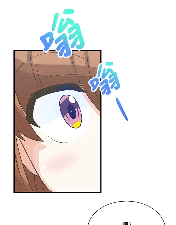 第57话27
