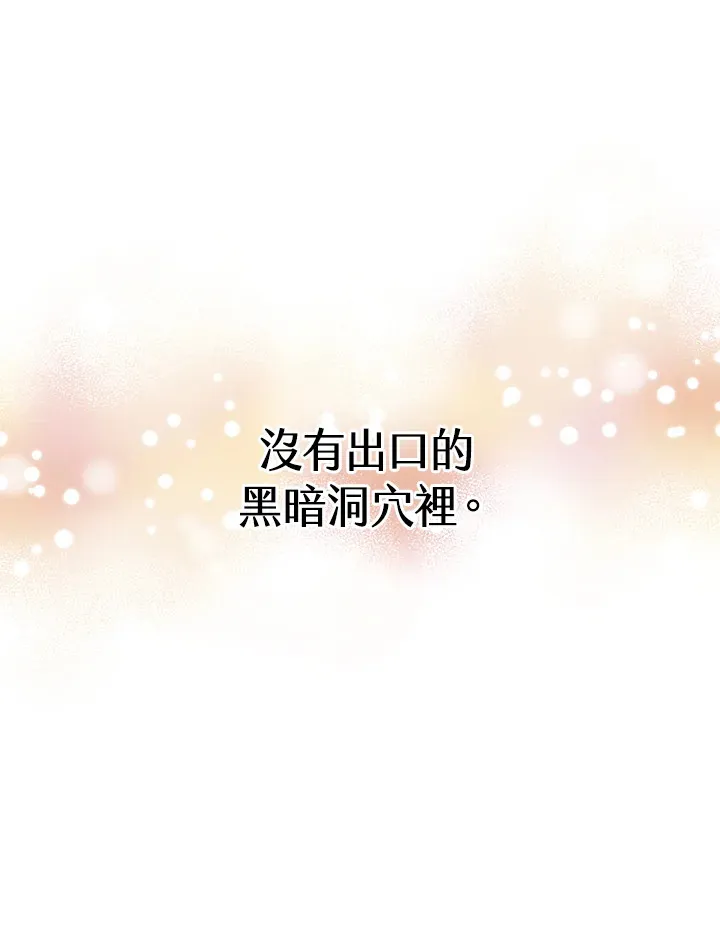 第46话15
