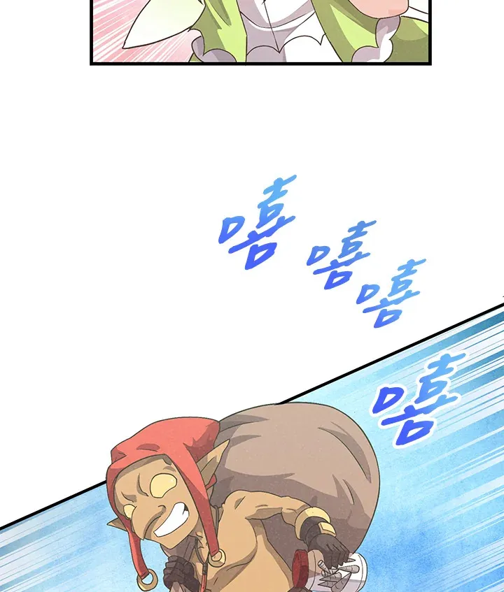 第23话25