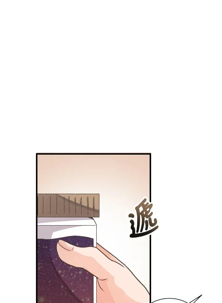 第25话80