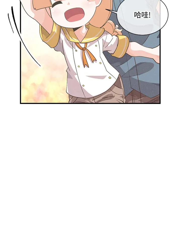 第56话93