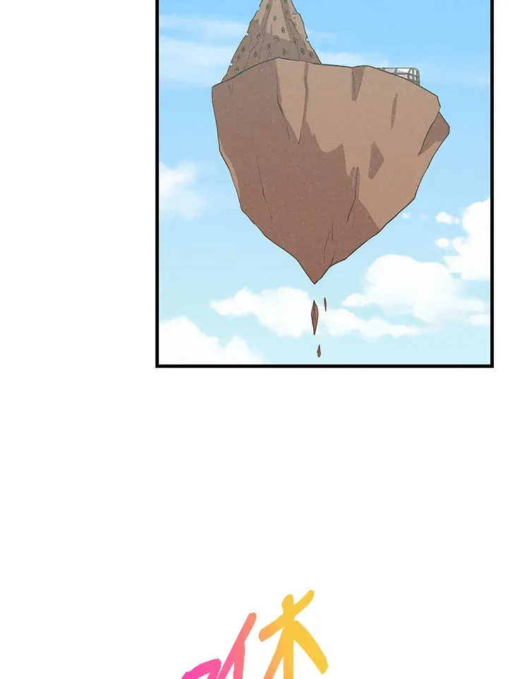 第88话59