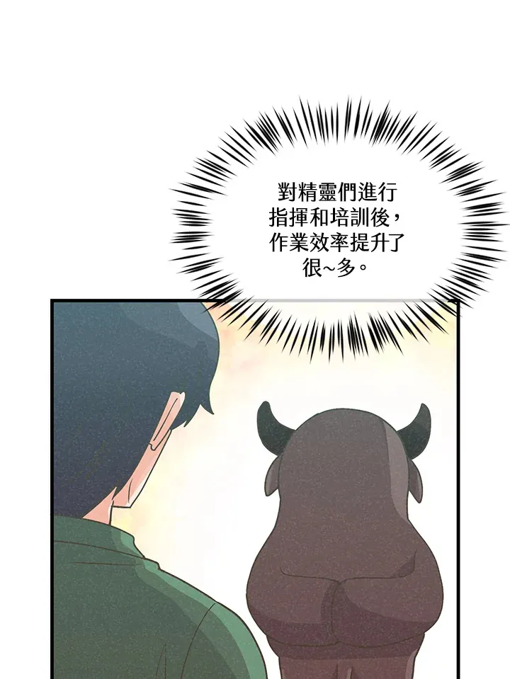 第76话76