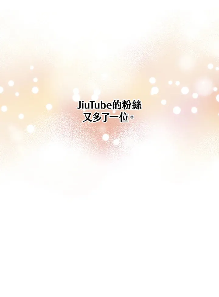 第58话99
