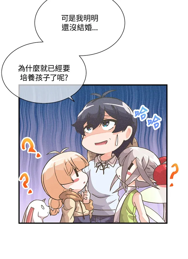 第35话81