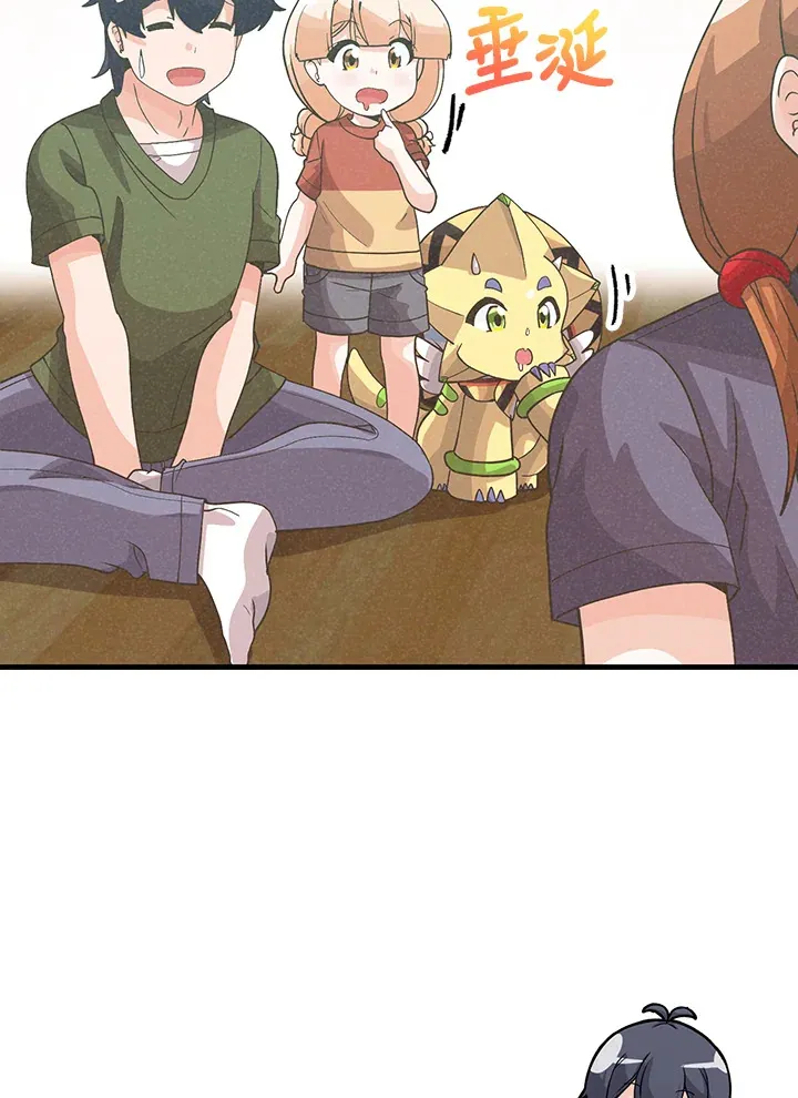 第78话58