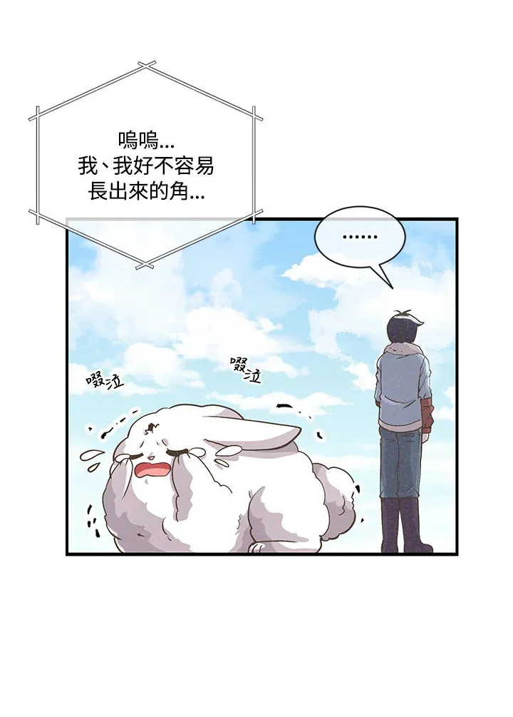 第14话49
