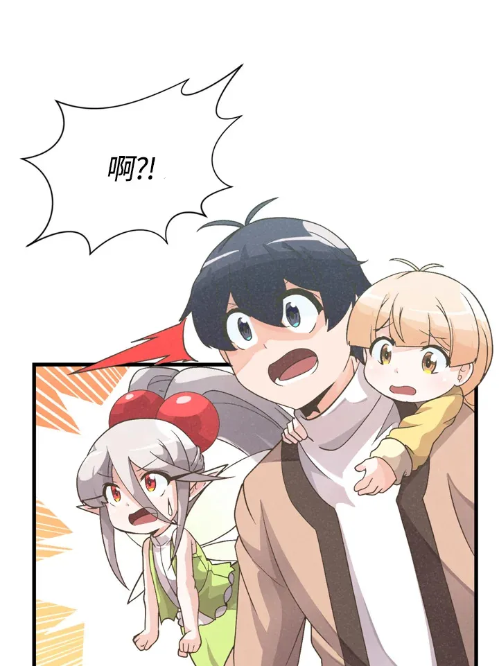 第23话32
