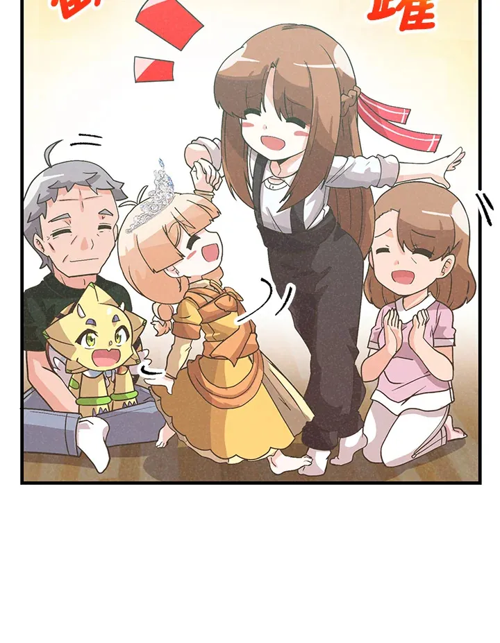 第69话72