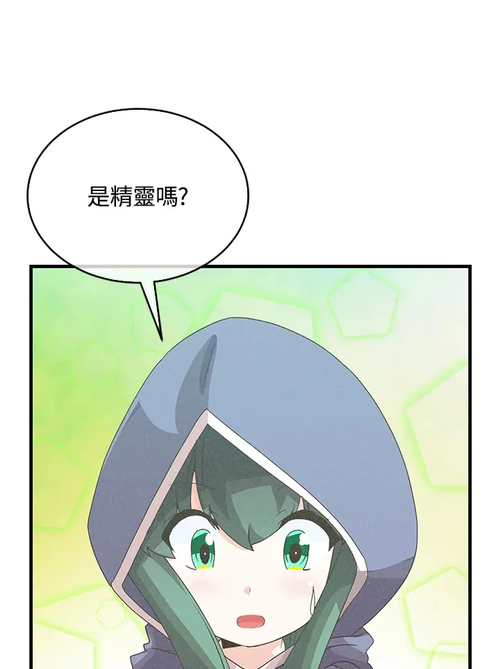 第88话49
