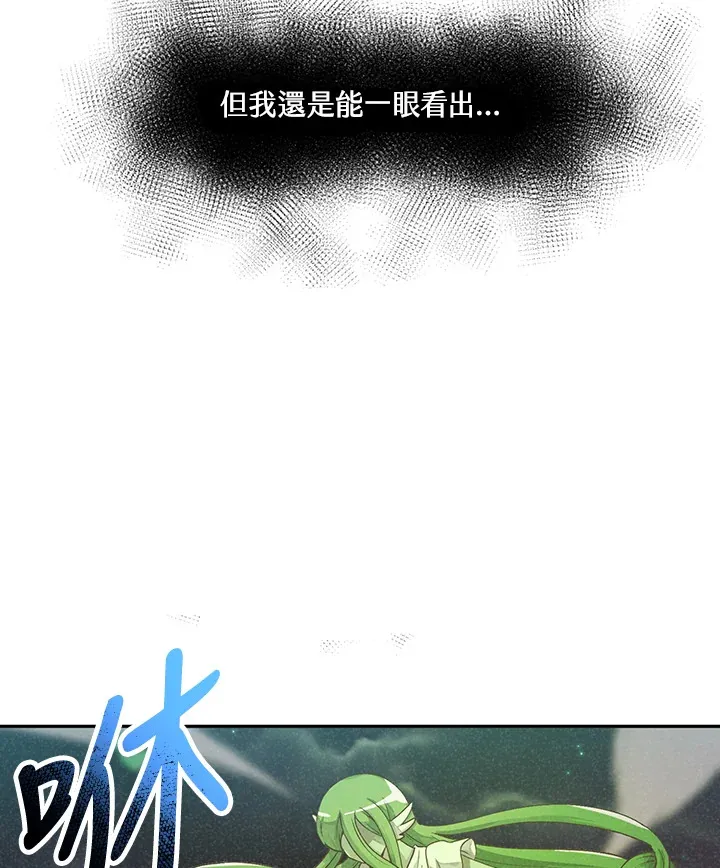 第2话47