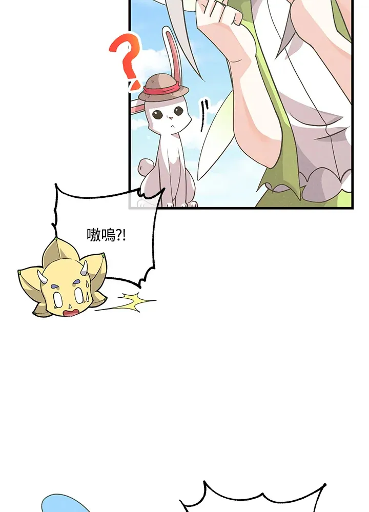 第46话65
