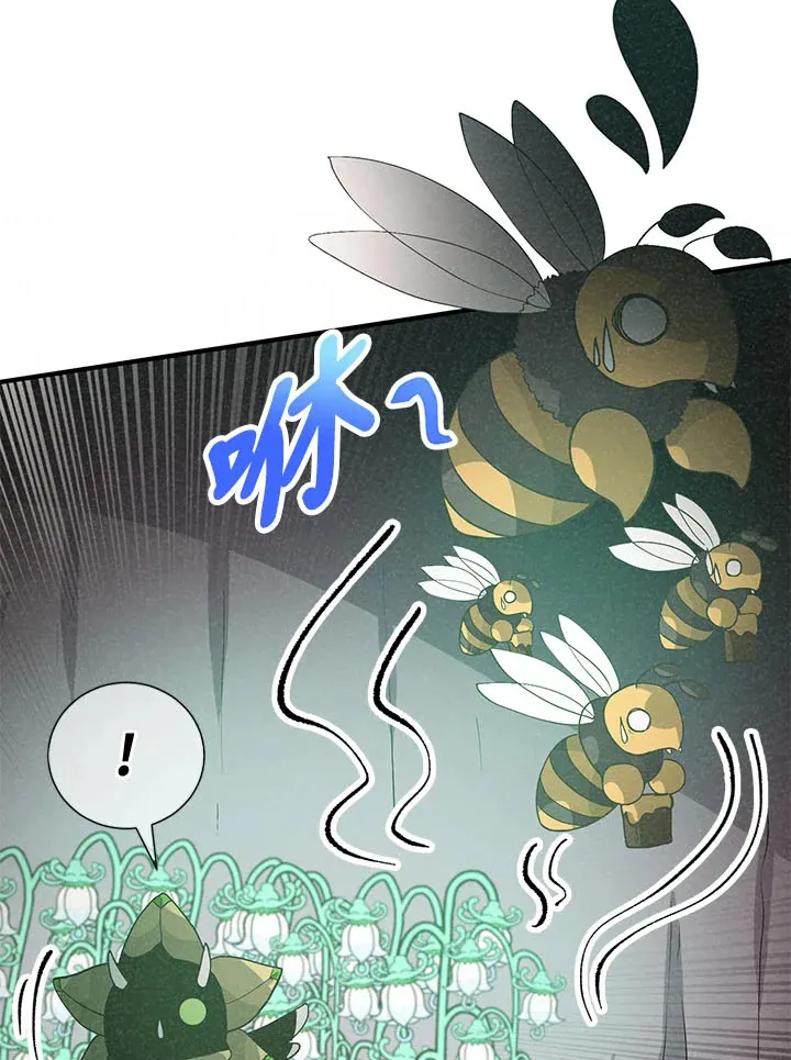 第45话18