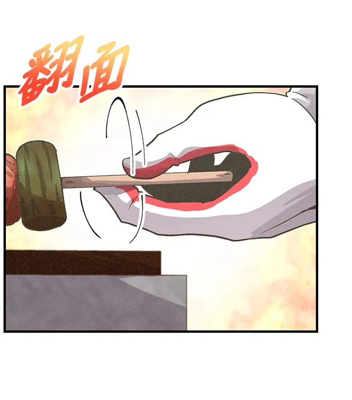 第15话45