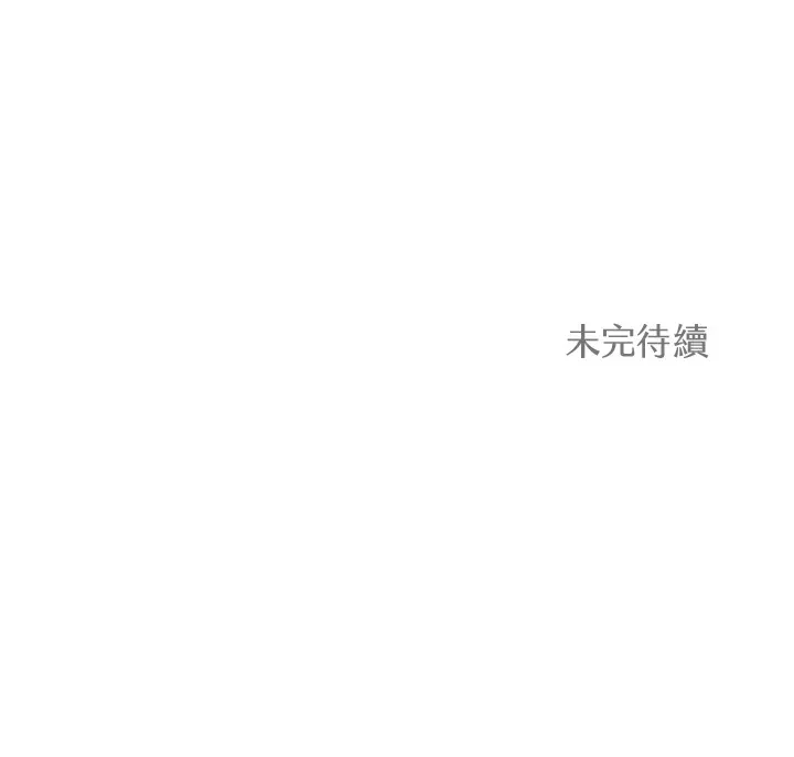 第93话117