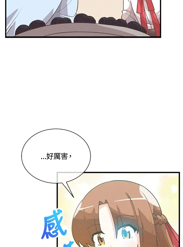 第63话62