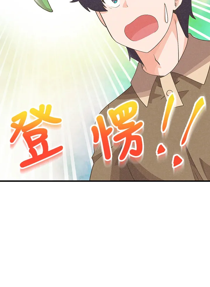 第83话103