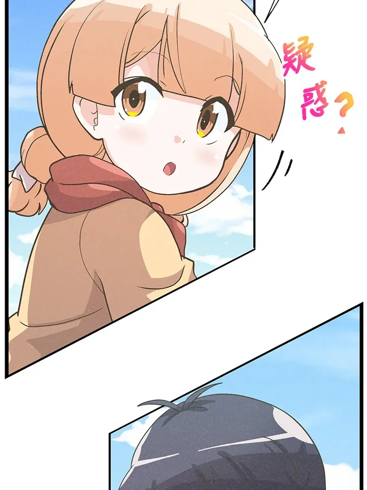 第56话19
