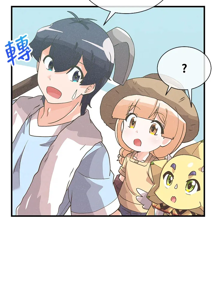 第65话48