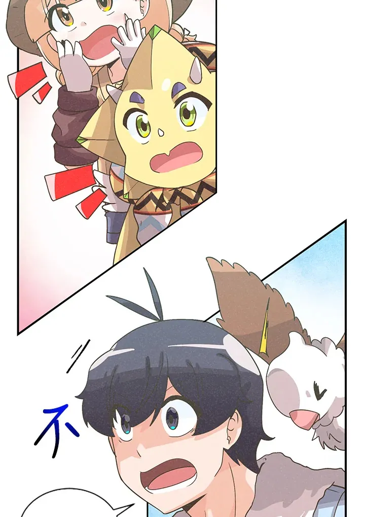 第66话26