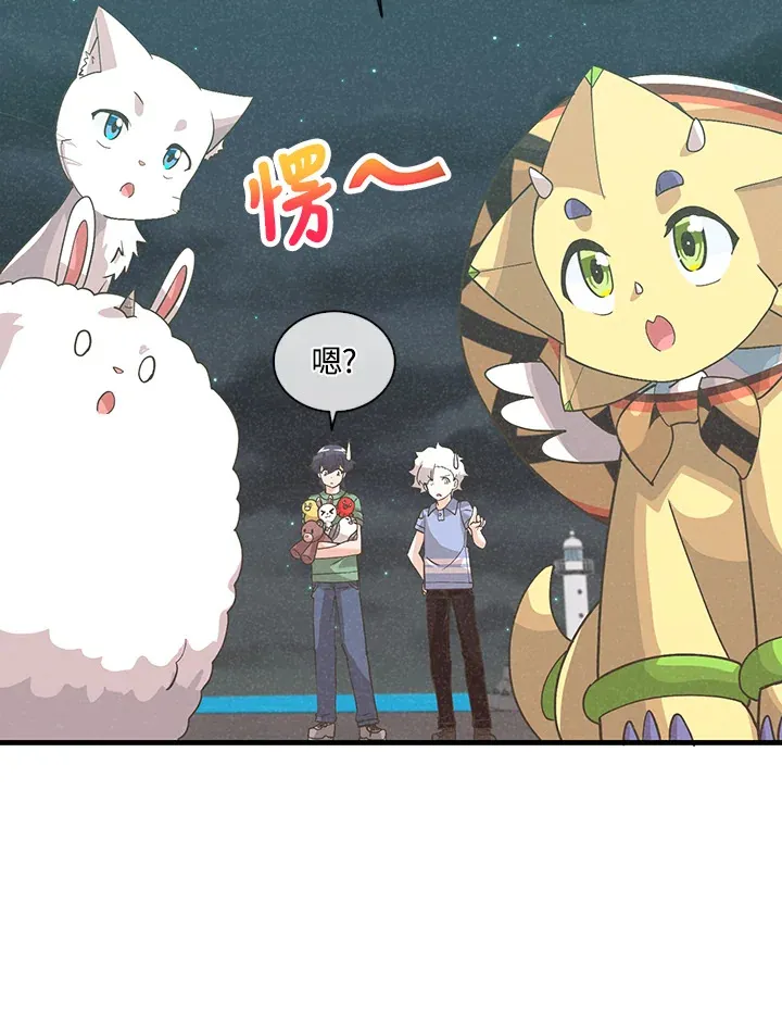 第94话63