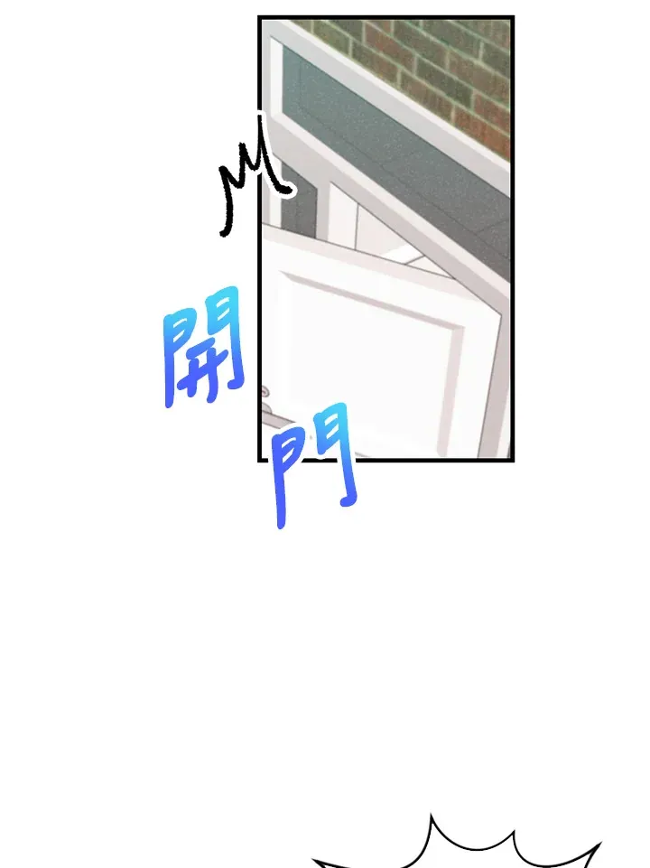 第69话40