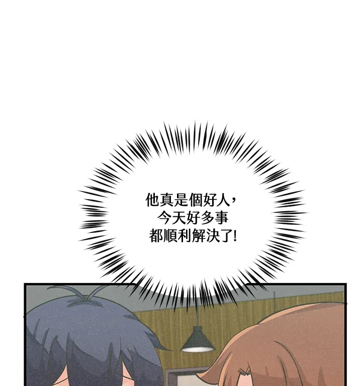 第18话79