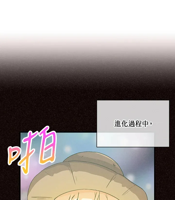 第67话102