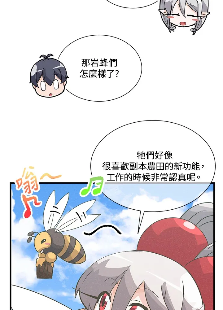 第35话23