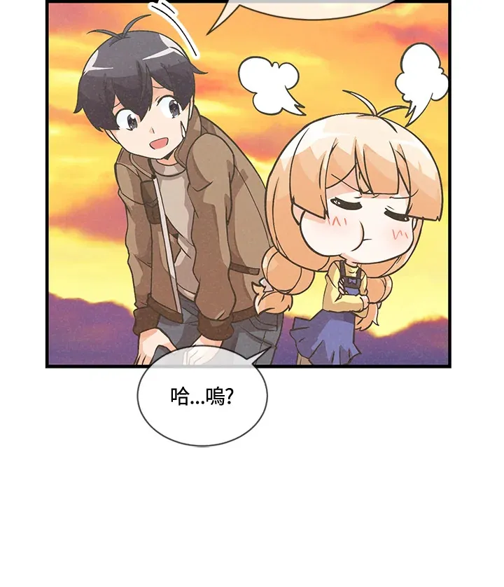 第18话58