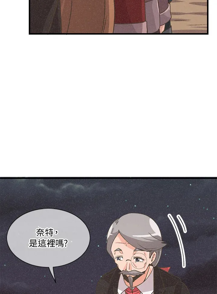 第26话93