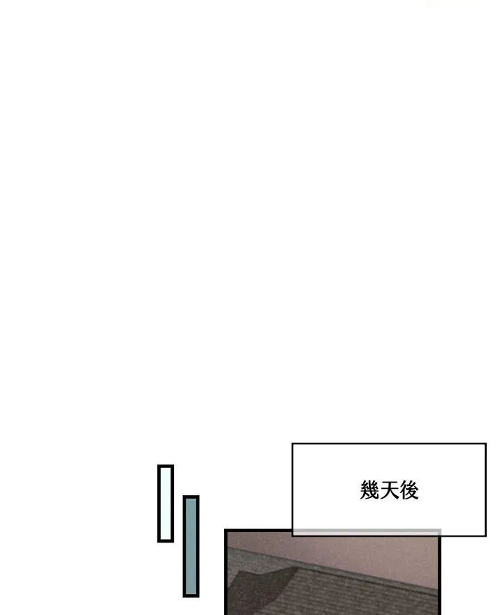 第41话27