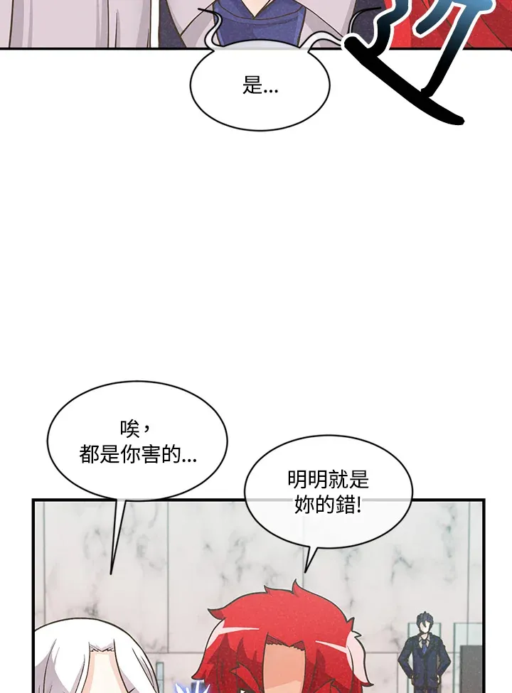 第4话37