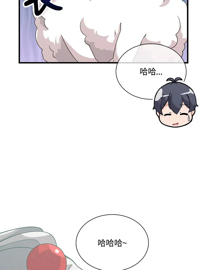 第82话47