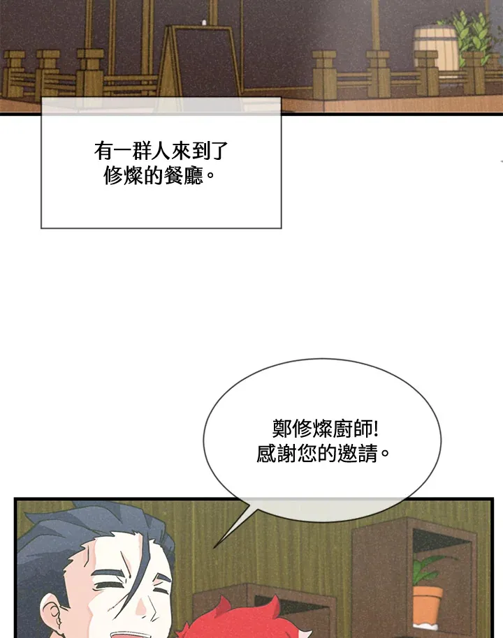 第19话17