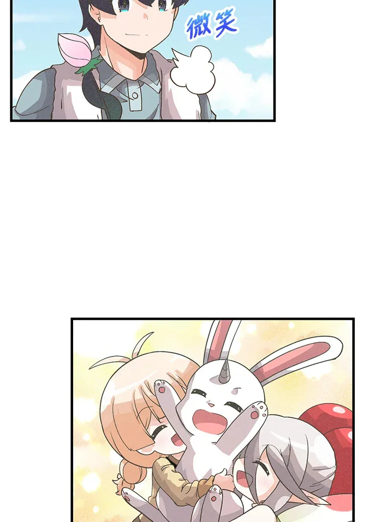 第39话90