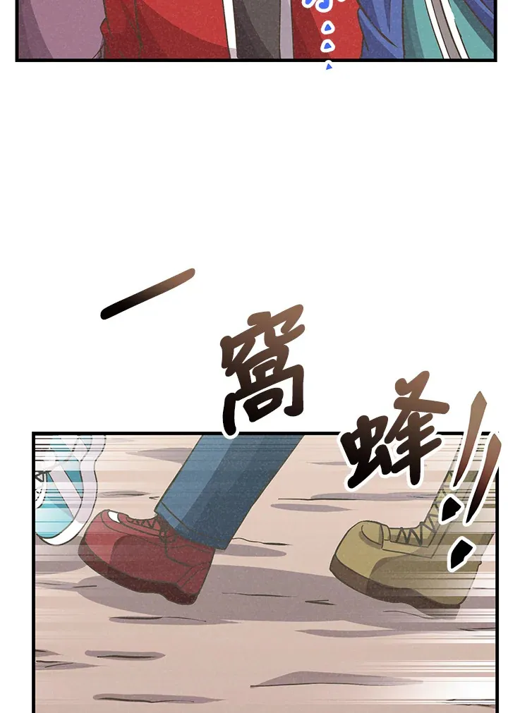 第15话79