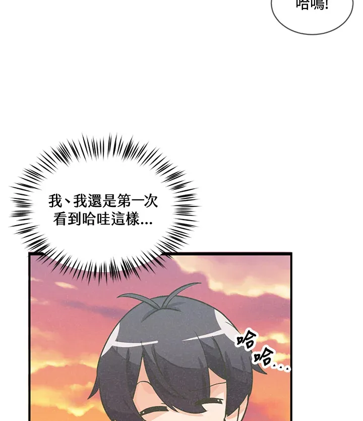 第18话55