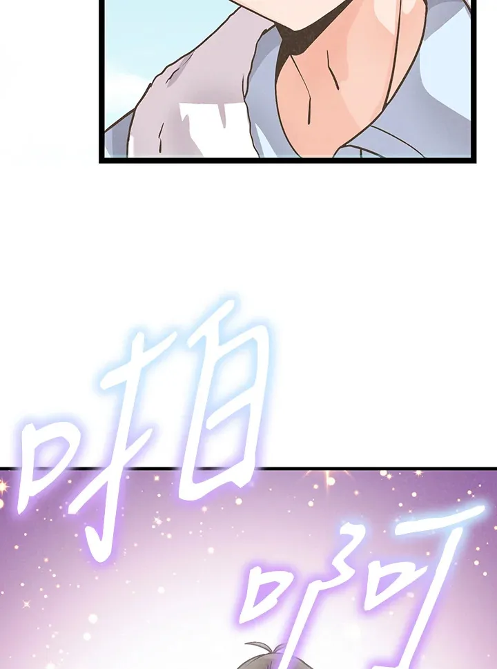 第8话78
