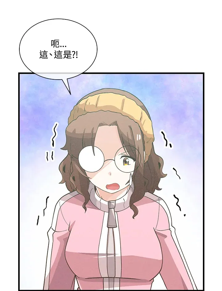 第90话25