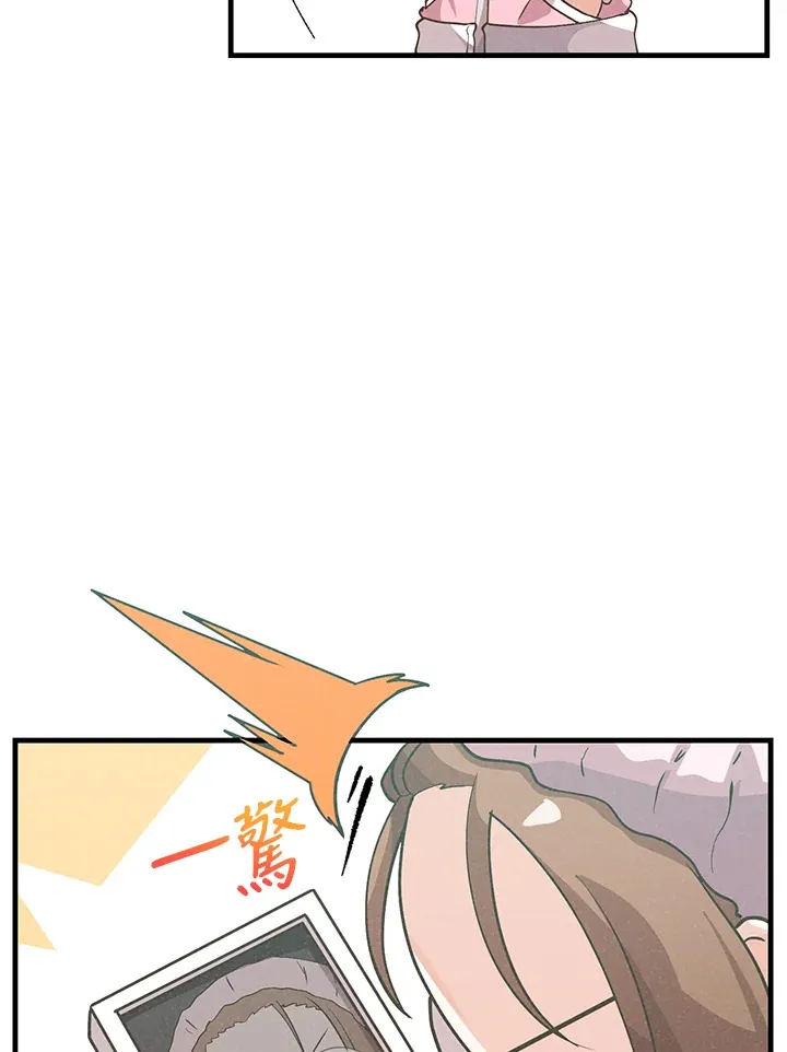 第51话25