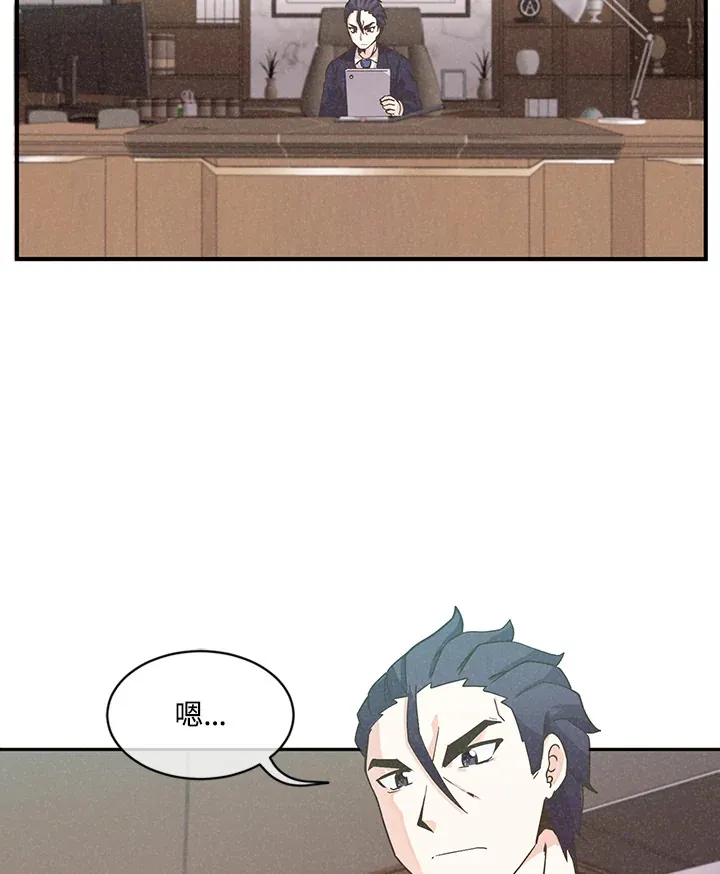 第4话43