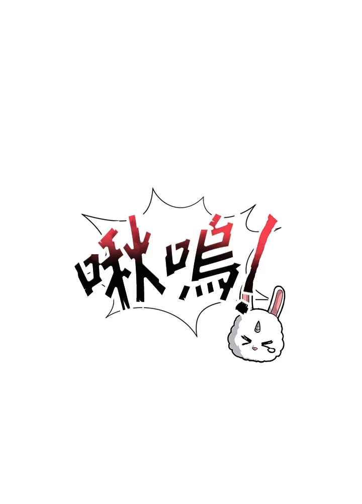 第14话48