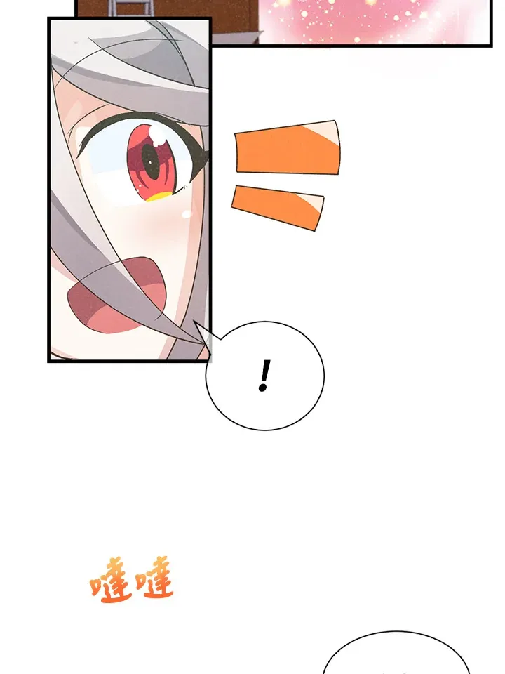 第27话27