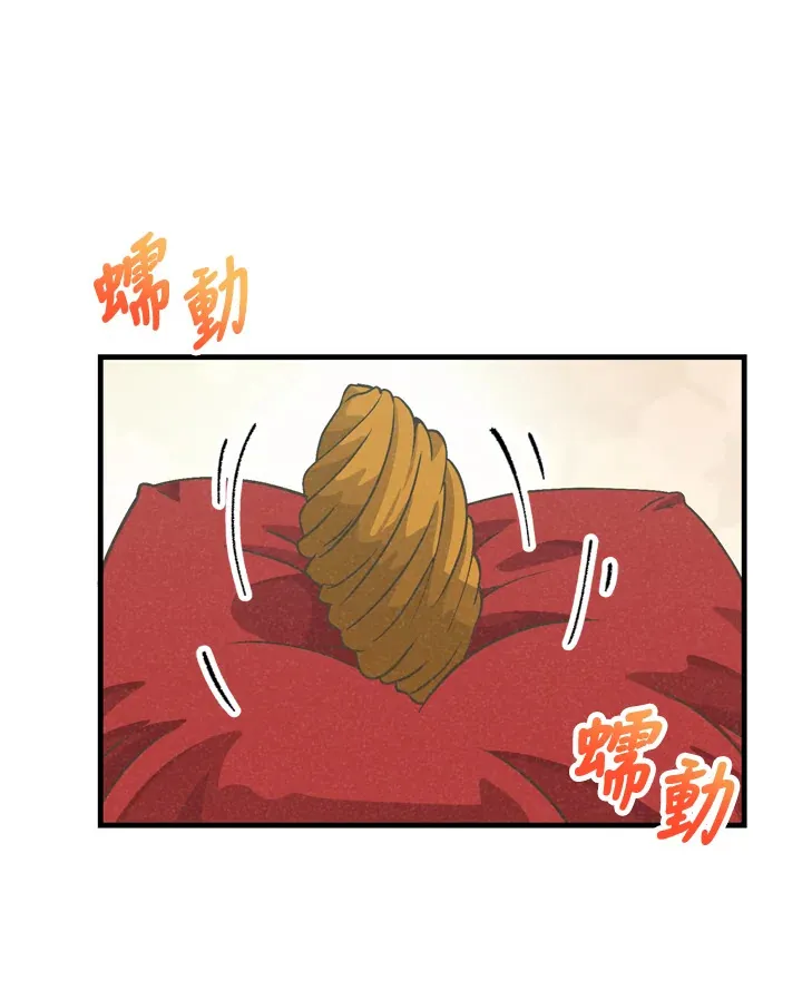 第23话82