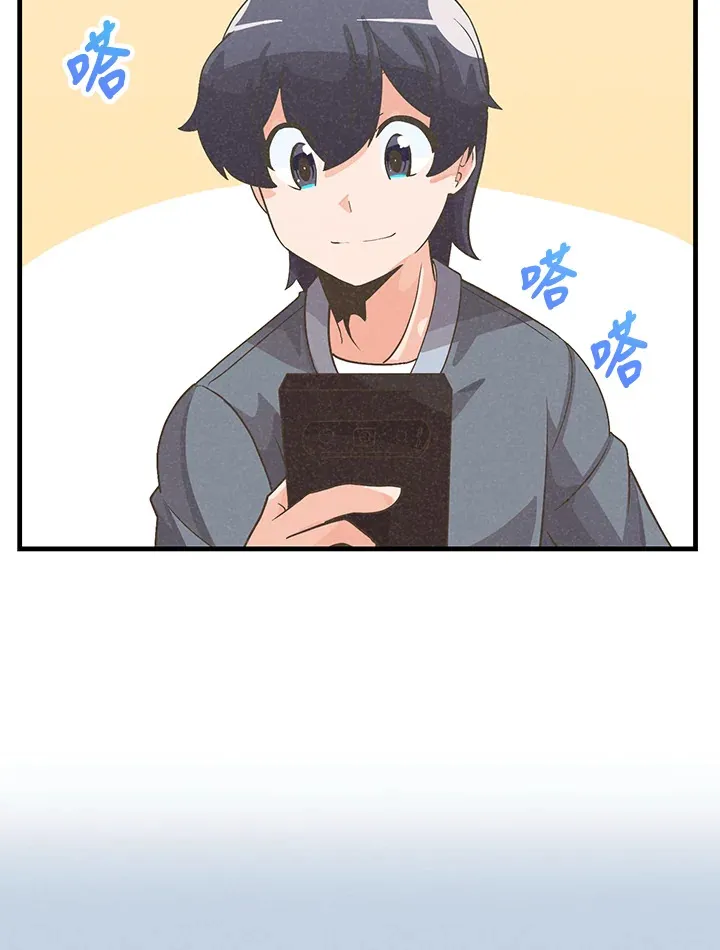第34话23