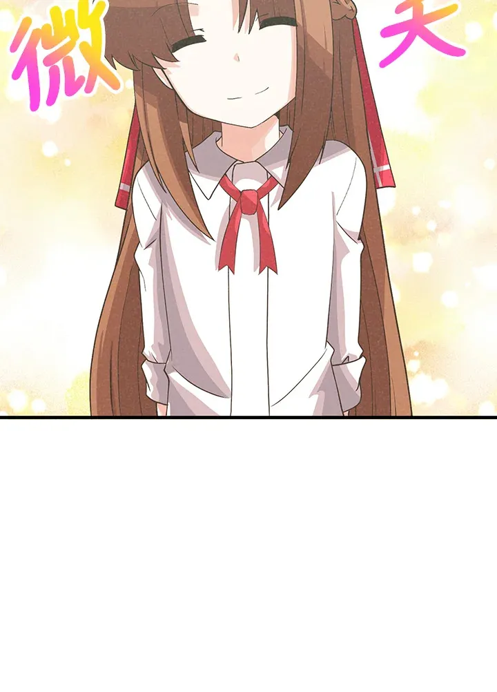第87话102